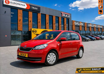 Škoda Citigo 1,0 75KM AMBITION, 5 drzwi, Krajowa, Niski przebieg