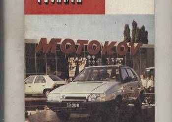 Młody Technik Rok 1988 7 sztuk