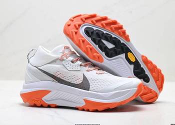 Nike ACG Zegama Trail 2 buty górskie rozmiar 36 - 46