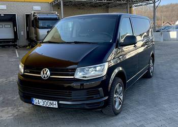 Volkswagen Multivan 2017 4MOTION
