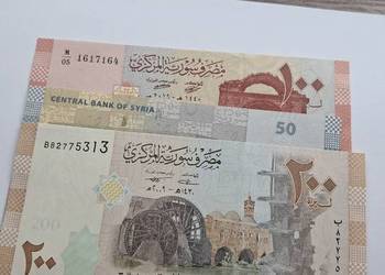 SYRIA-3 BANKNOTY -KAŻDY INNY