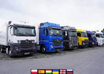 Mercedes-Benz Actros 2545 / Chłodnia z multitemperaturą/ kilka sztuk_237851