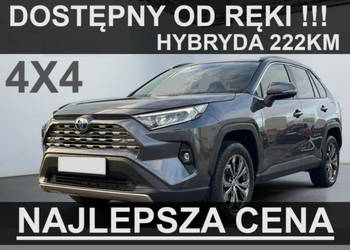 Toyota RAV-4 Hybryda 222KM 4x4 Comfort Pakiet Style Dostępny od ręki ! 240…