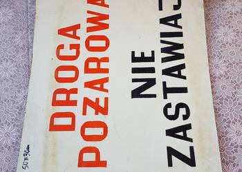Lata 70/te.Z kolekcji.Tablice różne z PRLu