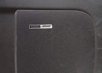 Kratka maskownica głośnika Bose Audi A4 B6 B7 tył lewy