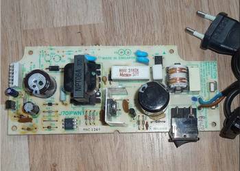 Zasilacz 16,5v/2v (prąd przemienny) -  J70IPWN1