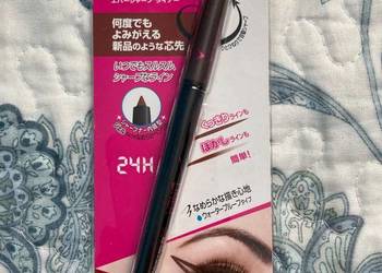 Maybelline Brązowa Kredka Do Oczu/Eyeliner Z Japonii