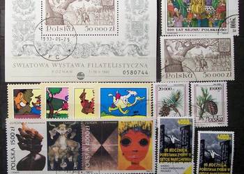 K ZNACZKI POLSKIE rok 1993 - II kwartał kasowany