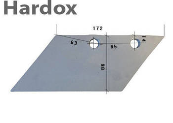 Lemiesz przedpłużka HARDOX 10783/L części do pługa GOIZIN