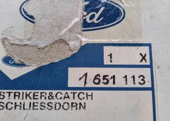 1651113/85GB-16K689-AF Zamek pokrywy silnika 1651113/85GB-16K689-AF Zamek pokrywy silnika