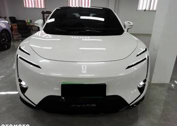 AVATR 11 Max AWD 2025 | Bateria 116,79 kWh | 547 KM | LiDAR HUAWEI