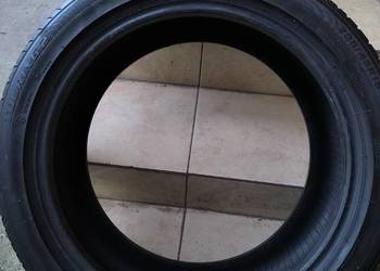 Opony letnie 235/45/R18
