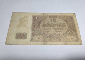 Banknot 10 zł 1940 rok seria L