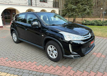 Citroen C4 Aircross 1.6 MPI 117 KM Półskóry Kamera cofania Hak