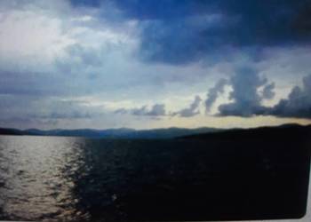 Archiwum węgierskiego rocka KORAL- Az Ocean. 1984.