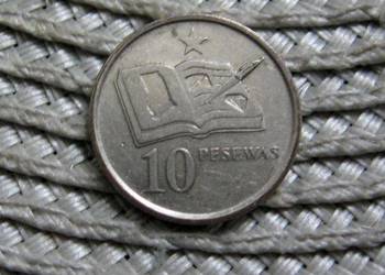 Ghana 10 Pesewas 2007r