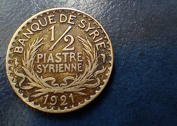 Stare monety 1/2 piastra 1921 Syria