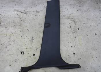 OSŁONA SŁUPKA PRAWA FORD KUGA MK2 CJ54-R243W06-AB OSŁONA SŁUPKA PRAWA FORD KUGA MK2 CJ54-R243W06-AB