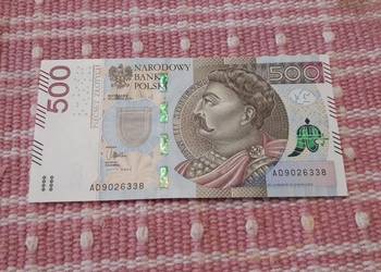 banknot polski 500złotych z 2016r