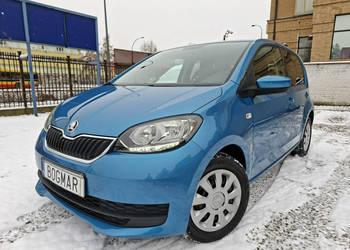 Škoda Citigo SALON PL pierwszy wł. 100% bezwypadkowa
