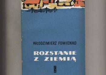 Rozstanie z ziemią - Fomienko Rozstanie z ziemią - Fomienko
