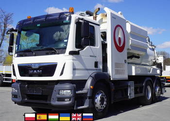 MAN TGM 26.340 / Zabudowa WUKO Rivard 11,8 m3 / 150 tys. km/ 2 szt_251341
