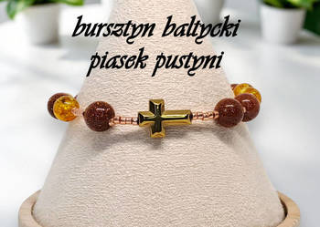 Bransoletka dziesiątka różańca BURSZTYN bałtycki, PIASEK PUSTYNI #1043 Bransoletka dziesiątka różańca BURSZTYN bałtycki, PIASEK PUSTYNI #1043