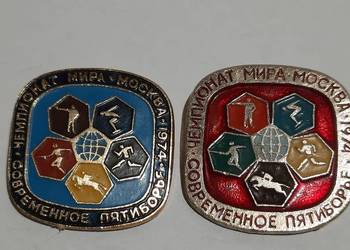 odznaki sportowe 2 szt. ZSRR (15)