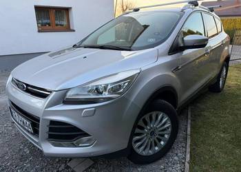 Kuga z małym przebiegiem doposażona. Okazja!