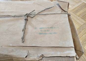 Mozaika Dębowa I kl