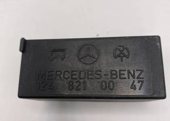 MERCEDES-BENZ PRZEKAŹNIK/SILNICZEK SZYBERDACHU 1248210047