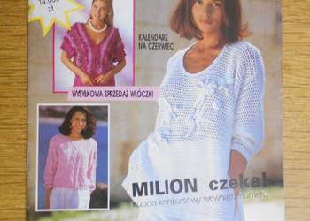 Mała Diana - czerwiec 1993