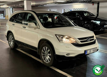 Honda CR-V 2.0iv-tec exclusive skóry bi xenon 1 wl.od nowości serwis 1.r.g…