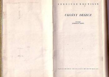 (8334) UKOŚNY DESZCZ – SEWRGIUSZ  KRUTILIN