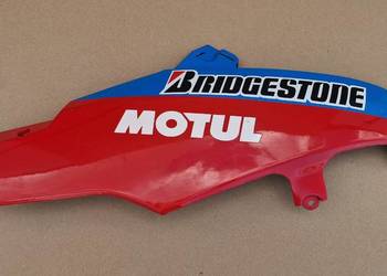 SUZUKI GSXR 600 750 K8 K9 PŁUG PRAWY BOK