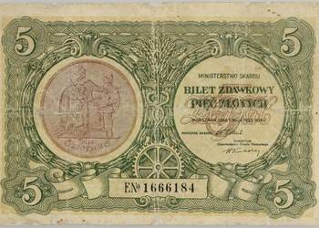 OKAZJA !!! 5 ZŁOTYCH BILET ZDAWKOWY 1925 s. E