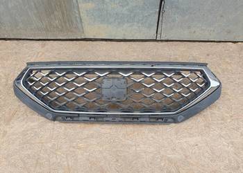 SEAT TERRACO GRILL ATRAPA ZDERZAKA PRZÓD 5FJ853654B