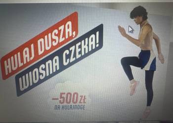 voucher