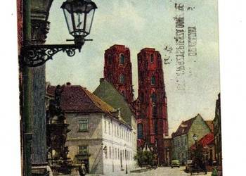 WROCŁAW PLAC KATEDRALNY