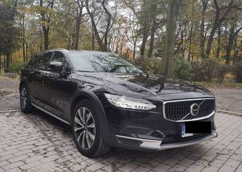 Cross Country SalonPL Gwarancja 2023