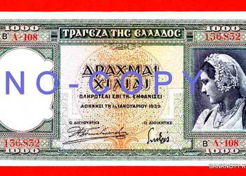 1000 Drachm 1939r Grecja - II Republica Grecka