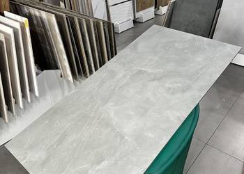 Płytka Armani Silver Mat 60x120 GAT. I