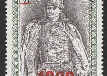 POLSKA - POCZET - BOLESŁAW III KRZYWOUSTY - 1990 - CZYSTY **