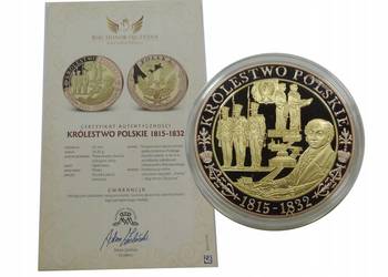 NUMIZMAT - BÓG HONOR OJCZYZNA (K24-2)