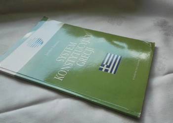 Jarosław Kamiński System konstytucyjny Grecji 2005 STAN BDB