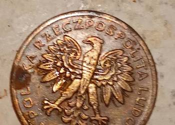 Moneta 2 zł PRL 1984 rok. Awers do oczyszczenia