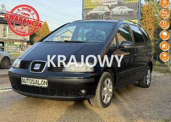 Seat Alhambra 2.0TDI*140*KONI*6*bieg*Klimatronik*ESP*4xEL*SZYBY*7*osob*Pię…