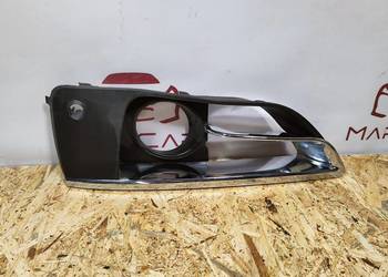 Kratka Zderzaka Lewy Przód BMW 2 F46 Gran Tourer F45 Active Tourer 7347219