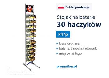 Ekspozytory sklepowe na baterie i akumulatorki | regaly