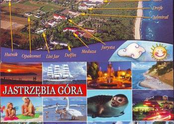 Kart. pozdrow. z  Jastrzębiej Góry kas 2007  2 szt.